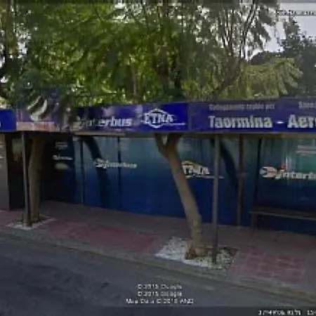 Emily Сasa de vacaciones *